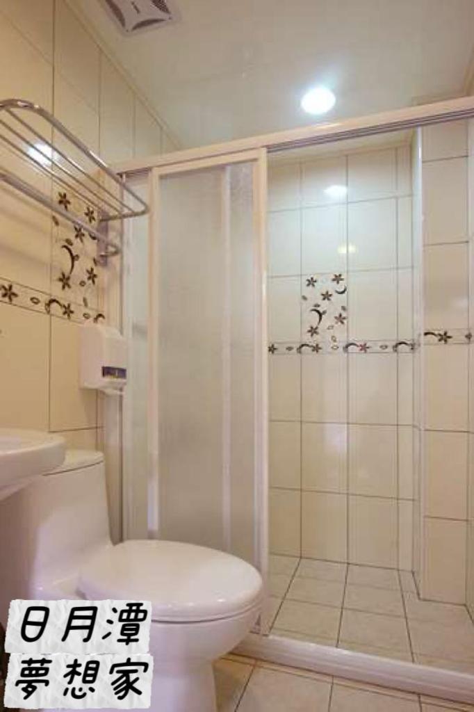 Sun Moon Lake Dream House B&B يوشيه المظهر الخارجي الصورة