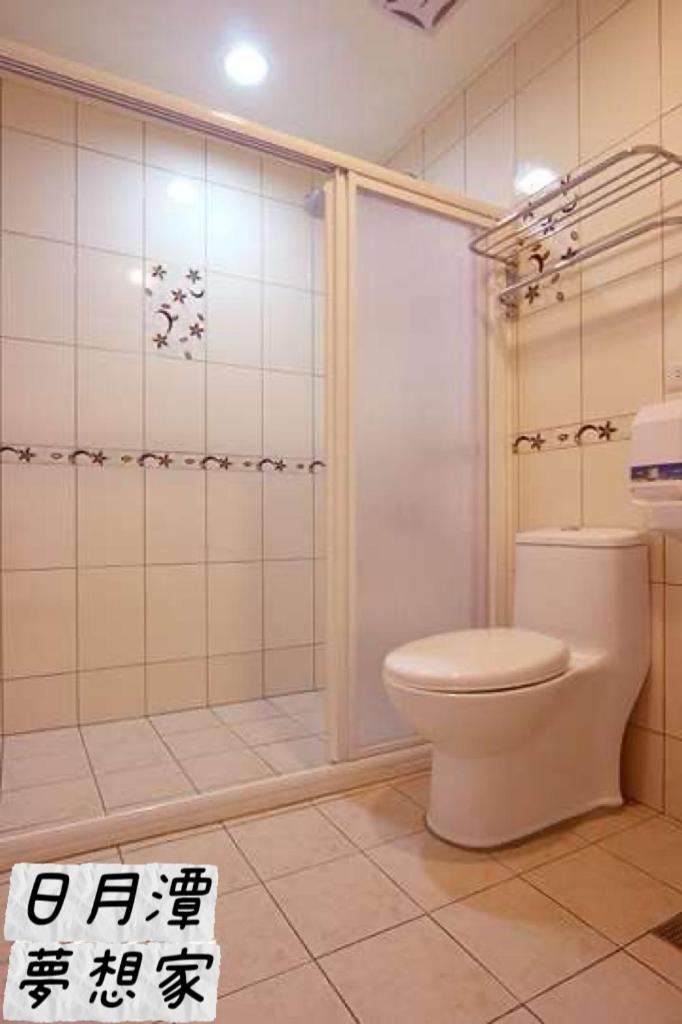 Sun Moon Lake Dream House B&B يوشيه المظهر الخارجي الصورة