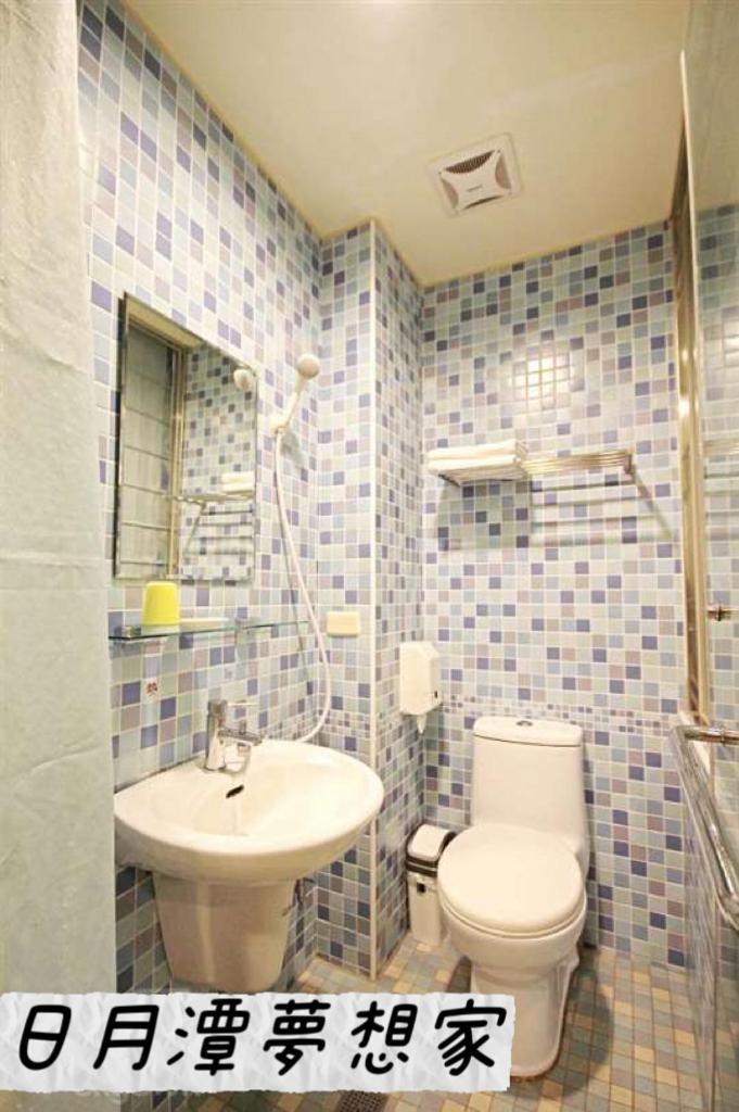 Sun Moon Lake Dream House B&B يوشيه المظهر الخارجي الصورة