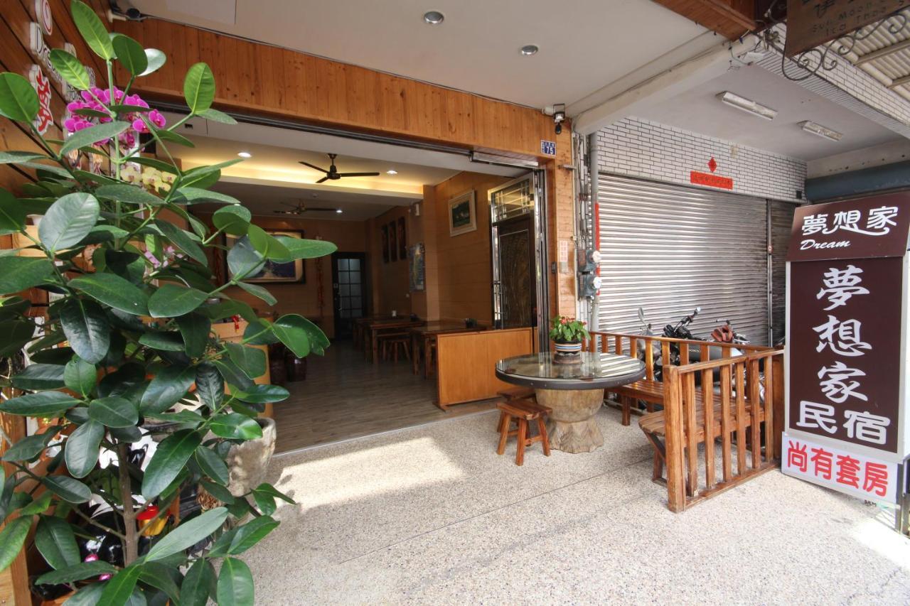 Sun Moon Lake Dream House B&B يوشيه المظهر الخارجي الصورة