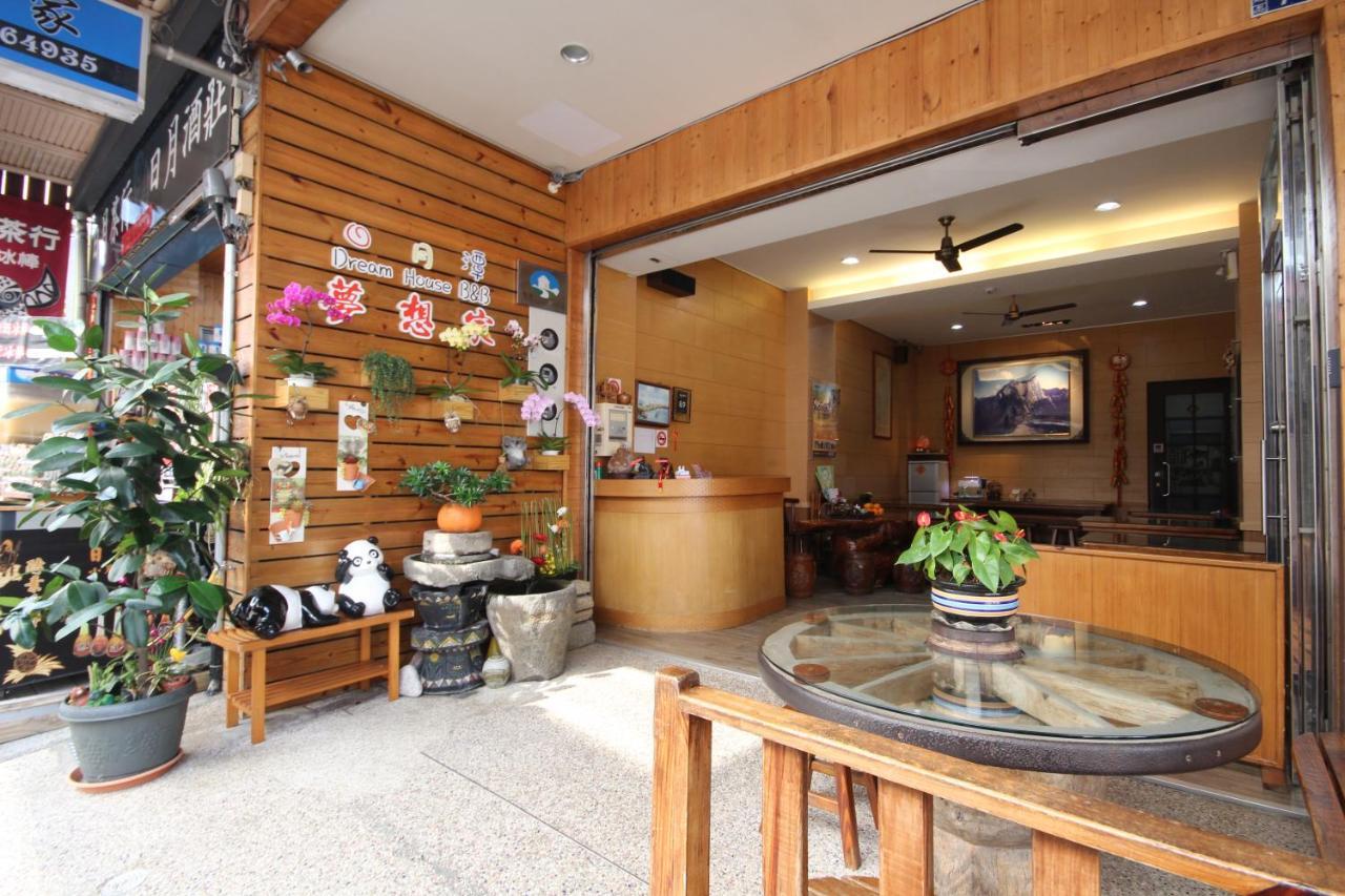 Sun Moon Lake Dream House B&B يوشيه المظهر الخارجي الصورة
